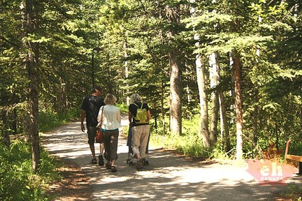 The Paved Rim Trail in Kananaskis Village