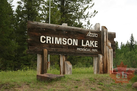 Entrance to the Park