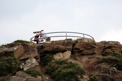 Lookout Tower