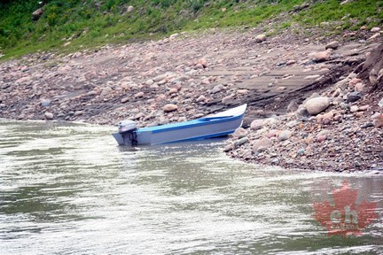 Boating