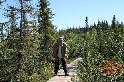 Boardwalk Trail