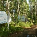 Trail Map