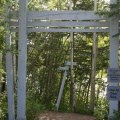 Trailhead