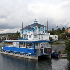 Boat Cruises (2812 visits) Tours in Back Bay, Yellowknife Boat Cruises