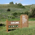 Sikome Lake Entrance