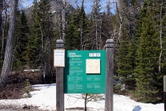 Entrance Sign
