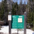 Entrance Sign