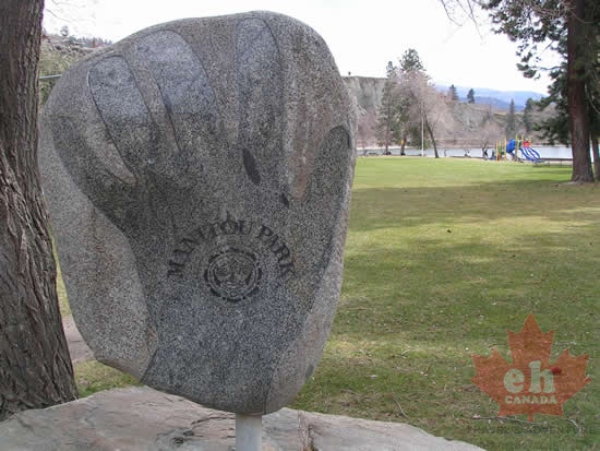 Rock Sculpture