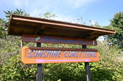 sunshine_coast_trail 007.jpg