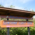 sunshine_coast_trail 007.jpg