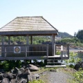 Viewing Platform