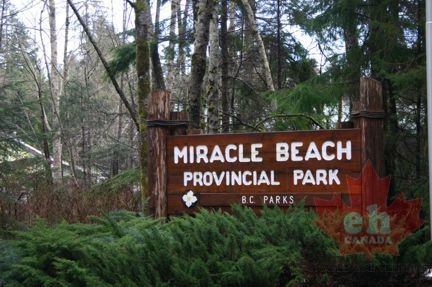 Park Entrance