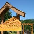 Ohtaki Park