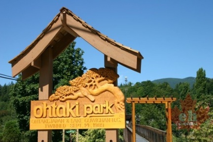 Ohtaki Park