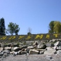 Highway Sign