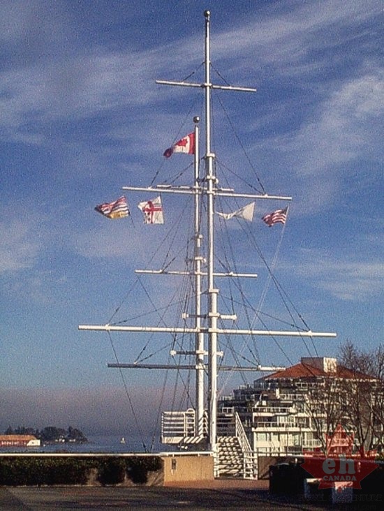 Flag Mast