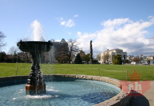 Parliament Building Fountain