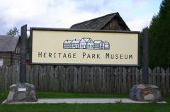 Heritage Park Museum Entrance