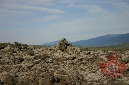 Lava Landscape