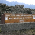 Lava Park Sign