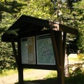 Main Info Sign