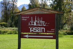 Directional Sign