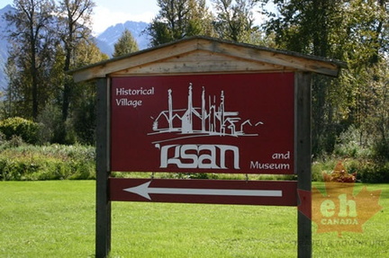 Directional Sign