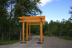 Community Walking Path