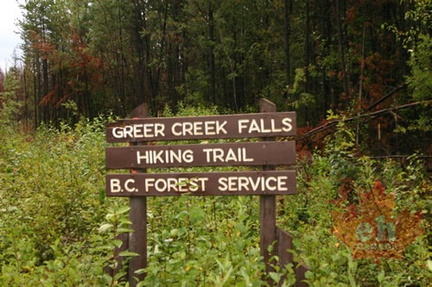 Hiking Trail Entrance