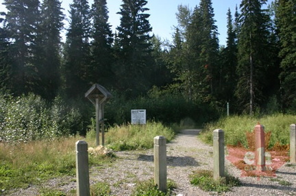 Tyner Boulevard Trailhead