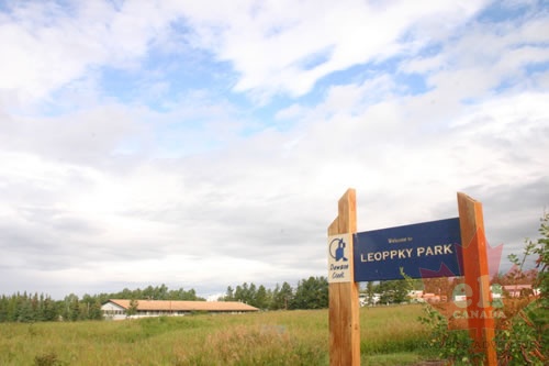 Entrance Sign
