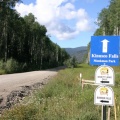 Directional Sign