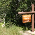 Park Entrance Sign