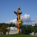 Totem Pole