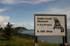 Entrance Sign