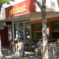 Downtown Coffee Houses