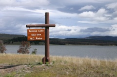 Park Entrance