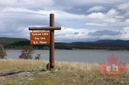 Park Entrance