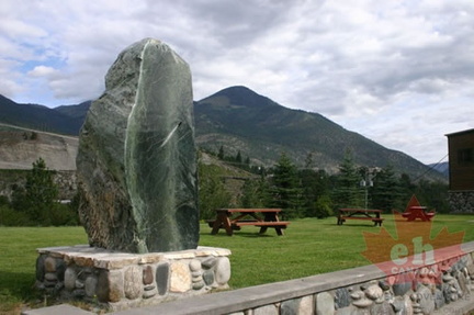 Jade Rock