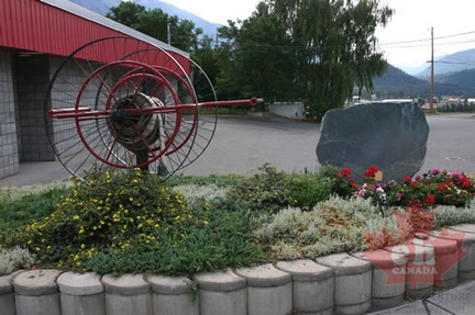 Firehall Artifact