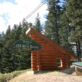 Entrance Sign
