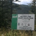 Entrance Sign