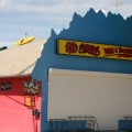 Adventure Shops