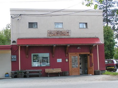 Local Museum