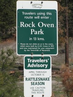 Park Sign