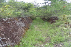 Old KLO Water Flume