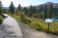 Paved Hiking Trail