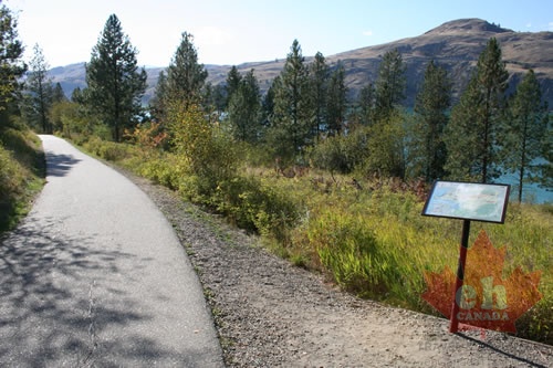Paved Hiking Trail