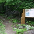 Trailhead Marker
