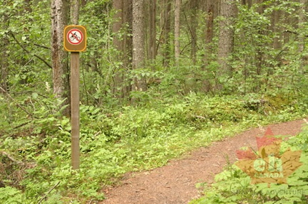Trailhead Marker